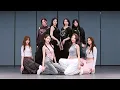 Hearts2Hearts - 'Pretty Please' Dance Practice [MIRRORED]