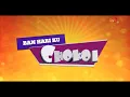 Download Lagu Ban Hari ku Chokoi 8 Maart 2021