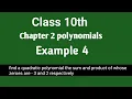 Chapter 2 polynomials example 4 class 10 Maths NCERT Patna wala class 10th