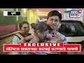 Download Lagu लिव्हर ट्रान्सप्लांटनंतर पती-पत्नीचा मृत्यू #news18maharashtra #pune #news18महाराष्ट्र