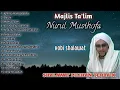 Download Lagu KUMPULAN SHALAWAT PILIHAN FULL ALBUM- Majlis Nurul Musthofa