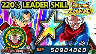 220 LEADER SKILL 100 EZA TEQ TRANSFORMING TRUNKS LEVEL 10 LINKS Dragon Ball Z Dokkan Battle