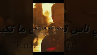 شيرين    العمر ملامحه بتتغير         دندنها