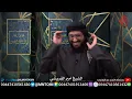 Download Lagu حوار مع ربوبي كفر بدين السنة وخرج منه 
