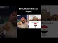 Download Lagu azan di berbagai negara