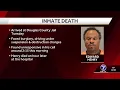 Officials say inmate died while in custody at Douglas County corrections