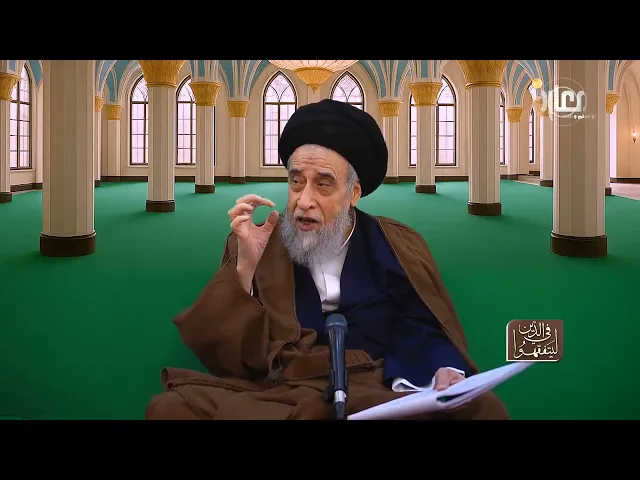 ⁣روايات الأحكام|صحيح الحلبي في الرجل يأتي أهله و لم يقصر من العمرة -السيد صباح شبر 