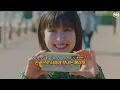 🌙⭐️ 사랑에 풍덩 : YUI(유이) - CHE.R.RY(체리) [가사/해석/번역]🌙⭐️