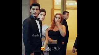 جمالك ما بيخلص ما بقل ما بينقص انا عطرك بتنفس دندنها