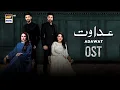 Download Lagu ADAWAT - OST | Adnan Dhool | Natasha Baig | ARY Digital