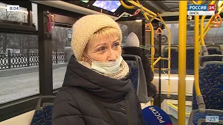 «Вести Омск», утренний эфир от 30 декабря 2020 года на телеканале «Россия-24»
