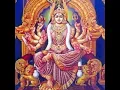 Lagu भवानी सहस्रनाम स्तोत्रम्  bhavani sahasranama stotram