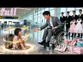 Girl falls, no help,disabled handsome CEO cares – she’s lucky star bringing fortune to his family!