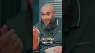 ايه المشكله د محمد الغليظ بيتكلم عن الحجاب الشرعي  ايه المشكله د محمد الغليظ بيتكلم عن الحجاب الشرعي