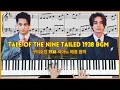 Lagu Tale of the Nine Tailed 1938 PIANO BGM ALBUM (구미호뎐 1938 피아노 배경 음악 앨범) / Piano Cover \u0026 Sheet / 피아노 커버