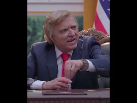 ترامب يغير أسماء دول العالم ويسميها باسمه! #ترامبيت