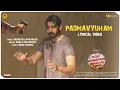 Lagu #IVNR​-Padmavyuham Lyrical | Sushanth A, Meenakshii  Chaudhary | Praveen Lakkaraju | Kaala Bhairava