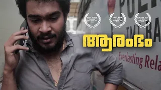 aarambham nominated in siima short film awards 2019 malayalam