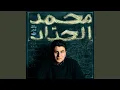 Rouhi we Zadi