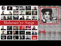 Ceylan Ertem - Zalım (Çukur Dizi Müziği) | Mahzuni'ye Saygı | © Arda Müzik 2017