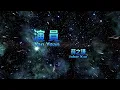Download Lagu Joker Xue - Yan Yuan 演員 (karaoke - no vokal)