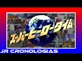 Download Lagu [ATUALIZAÇÃO] Cronologia de Aberturas e Encerramentos do Super Hero Time (2003-2025)