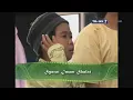 Download Lagu Komeng dan adul