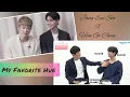 Download Lagu Jang Euisoo X Han Gichan || sweet moment Part 1/2 || Where Your Eyes Linger