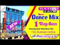 Lagu College ki Ladkiyan Dj ☠️⚡(1Step Long Vibration Humming Bass) Love Mix Hindi 🎵Song //Dj Suman remix😈