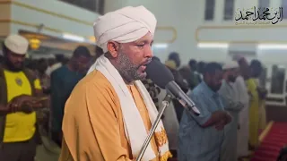 سورتي الطلاق والتحريم مقام عربي إبداع شيخ الزين محمد أحمد 