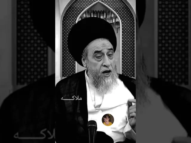 ⁣الولد. عمره10سنوات يتزوج بنت عمرها 40سنه. 🙏❤||سيد صباح شبر