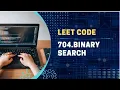 704 Binary Search