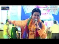 Download Lagu Mukesh Bagda का अब तक का सबसे बहतरीन भजन || बिगड़ी बनाने वाले बाबा | श्याम भजन  Bhajan Simran