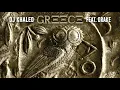 DJ Khaled ft. Drake - Greece (LOWERED PITCH)