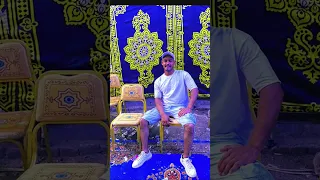 اغنية حالات واتس احمد محمد 