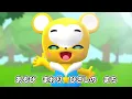 【うた】「パプリカ」米津玄師×Foorin〈振り付き〉【こどものうた・童謡・手遊び・キッズ・ダンス】Japanese Children's Song/Kenshi Yonezu / Paprika