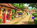 Download Lagu लालच बुरी बला है | new cartoon story | moral stories in hindi | hindi kahani | kahaniya