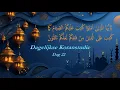 Lagu Ramadanlessen, Dag 22: De betekenis van de woorden nabi en rasool.