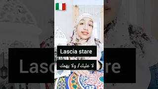  ولا يهمك  لا عليك              باللغة الإيطالية                  تعلم اللغة الإيطالية           دندنها