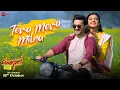 Download Lagu Tera Mera Milna | Aayushmati Geeta Matric Pass | Kashika K Anuj S | Aasa Singh \u0026 Mahua B | Lyrical