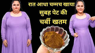 बिना मेहनत- सोते सोते पेट अंदर हो गया #weightloss #bellyfat 