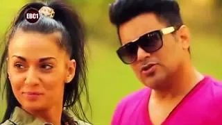 Emad Dokhtar Amoo Jan 