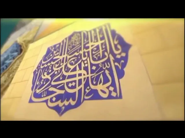 ⁣دقيقة فقهية- هل يجوز قضاء الصلاة من جلوس؟