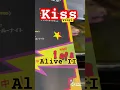 Download Lagu Kiss // Alive II in Japan 2 LP vinyl // 💋