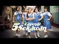 Download Lagu Lagenda 5 Sekawan – Filem Pendek Hari Malaysia Daripada Celcom