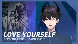  unarchive justin bieber love yourself ren zotto 2025 birthday karaoke solo cover