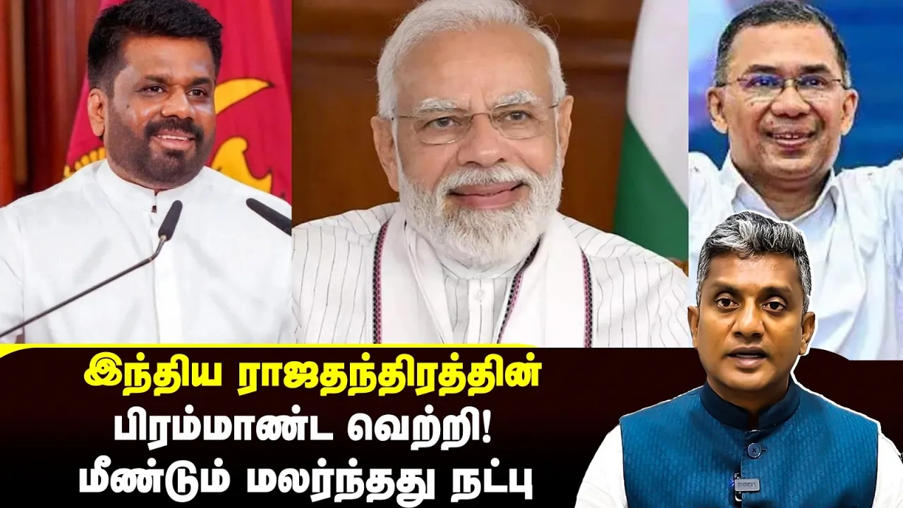 ராஜதந்திரத்தால் மீண்டும் நட்பு நாடுகளை வென்ற இந்தியா | Major Madhan Kumar