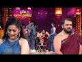 Lagu Astrologer Subhash Sharma Special Segment | Sridevi Drama Company | 14th December 2025 | ETV Telugu
