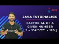 Java Program to Find Factorial of a Number - In Hindi