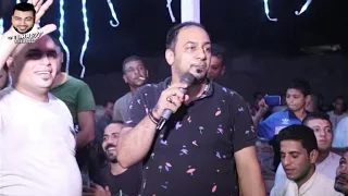 عايز اعمل مشكله واعمل مزيكا مكعبله هيثم شيتوس افراح حسن باشا 